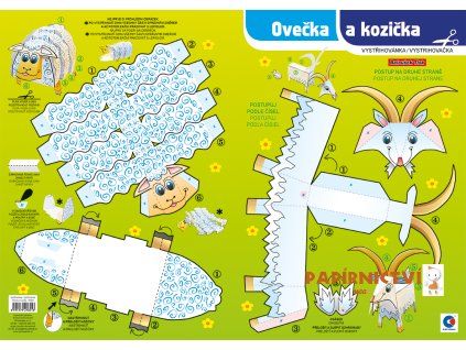 BV042
