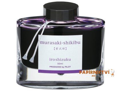 1130 ms 1
