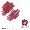 M1100-28 ENGLISH RED ARTIST BRUSH