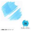 M1100-36 MANGANESE BLUE ARTIST BRUSH
