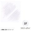 M1100-37 LIGHT COOL GREY ARTIST BRUSH