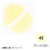 M1100-42 CREAM YELLOW ARTIST BRUSH