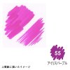M1100-55 IRIS PURPLE ARTIST BRUSH