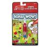Y-Kouzlení vodou Sporty MDG30175