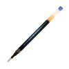 Pilot, Náplň pro Gelový roller G-2, 0.5, (F) tenký, modročerná