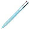 Pilot, Kuličkové pero 4barevka SuperGrip-G 4, 1.0, světle modrá