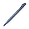 Sheaffer, Kuličkové pero Reminder, Matt blue